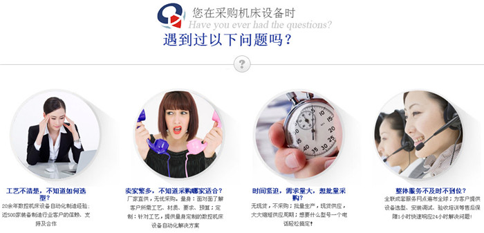 西安雕刻機