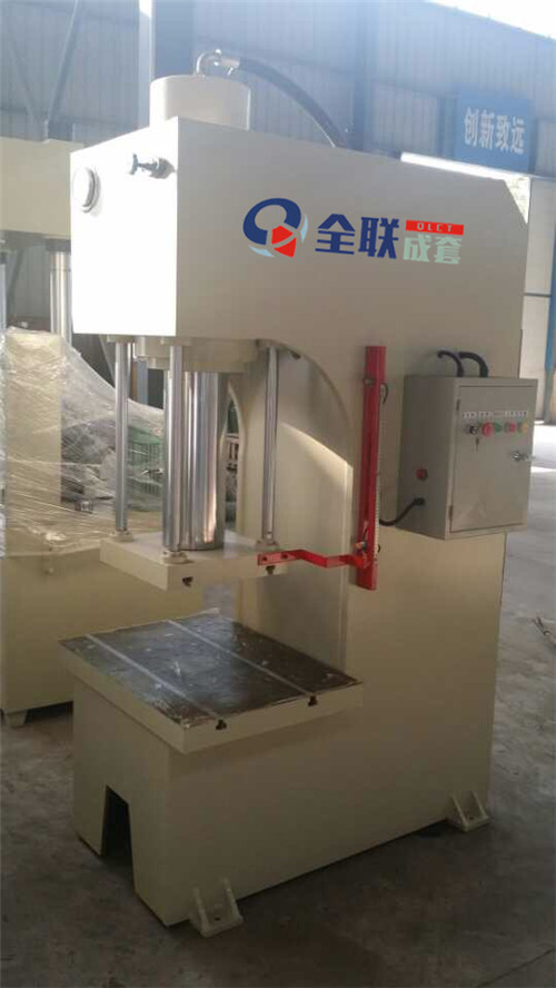 單柱液壓機(jī)