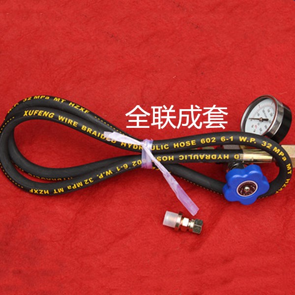 新聞中心|西安全聯(lián)機(jī)床成套設(shè)備有限公司 新聞中心|西安全聯(lián)機(jī)床成套設(shè)備有限公司