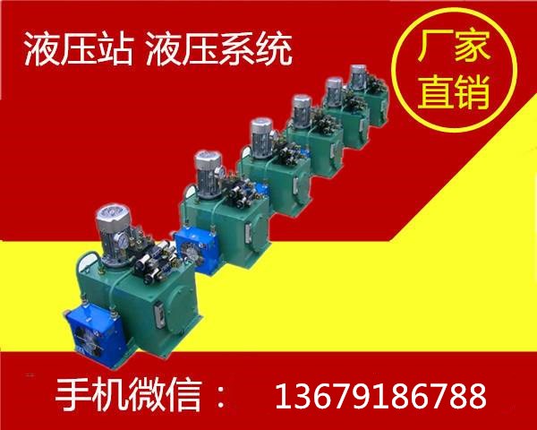 新聞中心|西安全聯(lián)機(jī)床成套設(shè)備有限公司 新聞中心|西安全聯(lián)機(jī)床成套設(shè)備有限公司